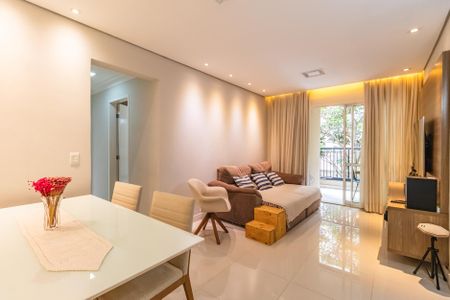 Apartamento à venda com 94m², 3 quartos e 1 vaga Apartamento à venda com 94m², 3 quartos e 1 vagaSala