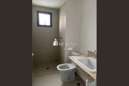 Apartamento à venda com 2 quartos, 72m² em Vila São José, São Paulo