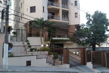 Apartamento à venda com 74m², 3 quartos e 3 vagas Apartamento à venda com 74m², 3 quartos e 3 vagasFachada