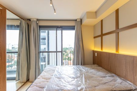 Studio à venda com 24m², 1 quarto e sem vaga Studio à venda com 24m², 1 quarto e sem vagaStudio