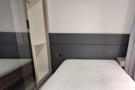 Apartamento para alugar com 30m², 1 quarto e 1 vagaQuarto 