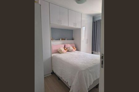 Apartamento à venda com 2 quartos, 47m² em Chácara Agrindus, Taboão da Serra
