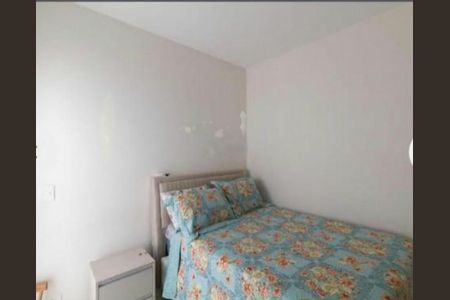 Casa à venda com 2 quartos, 100m² em Vila Ré, São Paulo