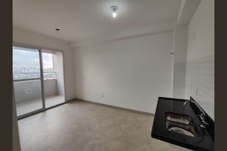 Apartamento à venda com 2 quartos, 41m² em Butantã, São Paulo