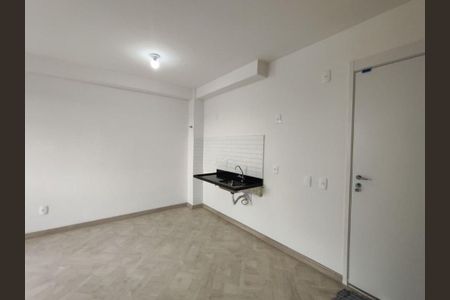 Apartamento à venda com 2 quartos, 41m² em Butantã, São Paulo