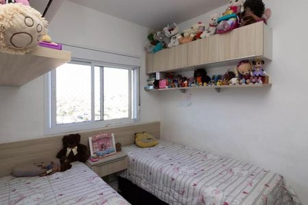 Apartamento à venda com 3 quartos, 74m² em Vila Buenos Aires, São Paulo