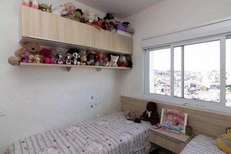 Apartamento à venda com 3 quartos, 74m² em Vila Buenos Aires, São Paulo