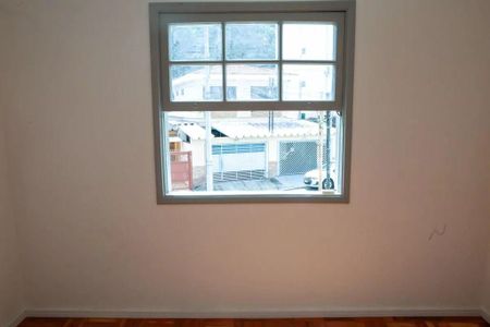 Casa à venda com 73m², 2 quartos e 1 vaga