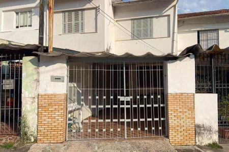 Casa à venda com 73m², 2 quartos e 1 vaga