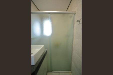 Apartamento à venda com 105m², 3 quartos e 2 vagasBanheiro Social 