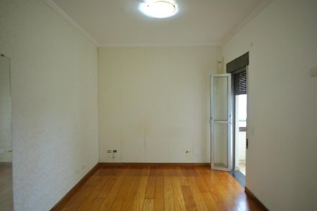 Apartamento à venda com 105m², 3 quartos e 2 vagasSuíte 