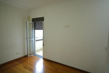Apartamento à venda com 105m², 3 quartos e 2 vagasSuíte 
