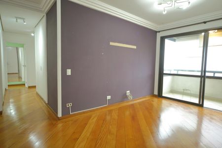 Apartamento à venda com 105m², 3 quartos e 2 vagasSala