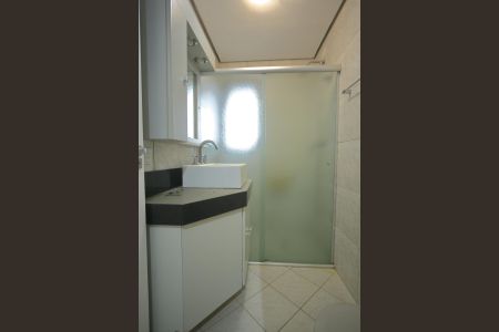 Apartamento à venda com 105m², 3 quartos e 2 vagasBanheiro Social 