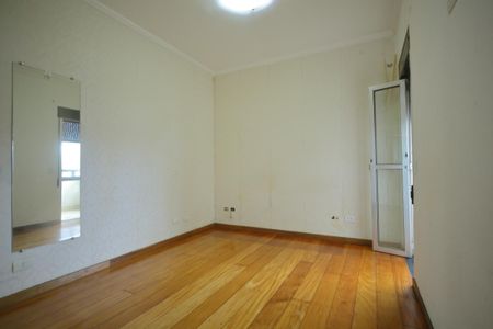 Apartamento à venda com 105m², 3 quartos e 2 vagasSuíte 