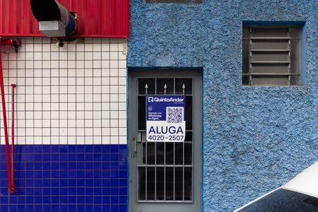 Apartamento para alugar com 82m², 2 quartos e sem vaga Apartamento para alugar com 82m², 2 quartos e sem vagaFachada