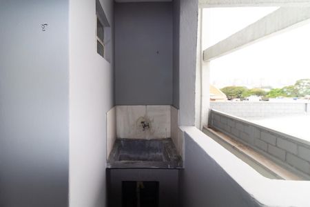 Apartamento para alugar com 82m², 2 quartos e sem vaga Apartamento para alugar com 82m², 2 quartos e sem vagaÁrea de Serviço
