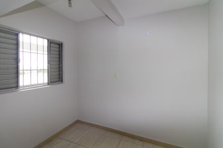 Apartamento para alugar com 82m², 2 quartos e sem vaga Apartamento para alugar com 82m², 2 quartos e sem vagaQuarto 1