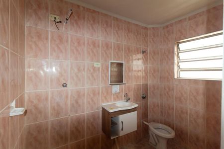 Apartamento para alugar com 82m², 2 quartos e sem vaga Apartamento para alugar com 82m², 2 quartos e sem vagaBanheiro da Suíte