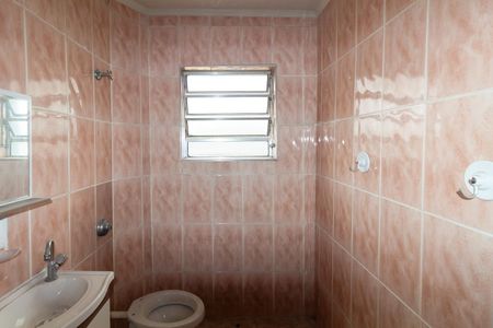 Apartamento para alugar com 82m², 2 quartos e sem vaga Apartamento para alugar com 82m², 2 quartos e sem vagaBanheiro da Suíte