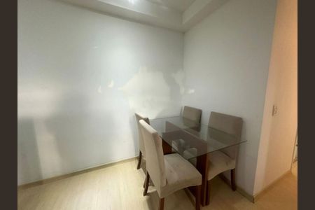 Apartamento à venda com 2 quartos, 46m² em Jardim Vila Formosa, São Paulo