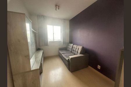 Apartamento à venda com 2 quartos, 46m² em Jardim Vila Formosa, São Paulo