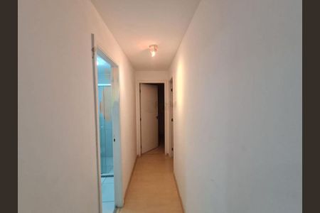 Apartamento à venda com 2 quartos, 46m² em Jardim Vila Formosa, São Paulo