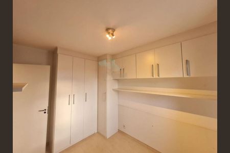 Apartamento à venda com 2 quartos, 46m² em Jardim Vila Formosa, São Paulo