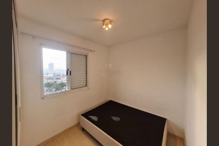 Apartamento à venda com 2 quartos, 46m² em Jardim Vila Formosa, São Paulo