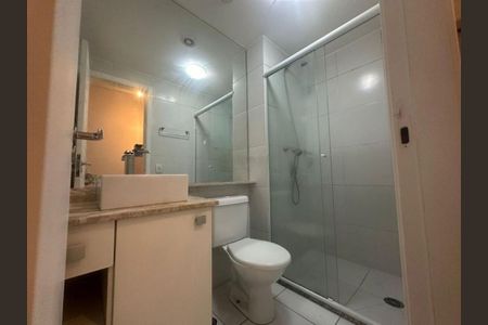 Apartamento à venda com 2 quartos, 46m² em Jardim Vila Formosa, São Paulo