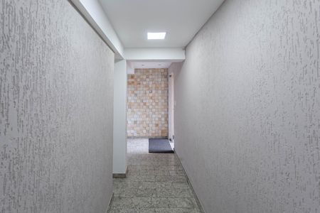 Apartamento para alugar com 100m², 3 quartos e 2 vagas Apartamento para alugar com 100m², 3 quartos e 2 vagasEntrada
