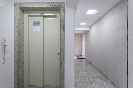 Apartamento para alugar com 100m², 3 quartos e 2 vagas Apartamento para alugar com 100m², 3 quartos e 2 vagasEntrada