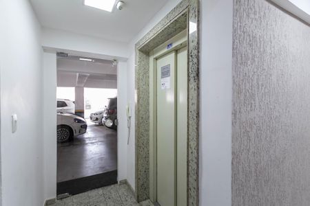 Apartamento para alugar com 100m², 3 quartos e 2 vagas Apartamento para alugar com 100m², 3 quartos e 2 vagasEntrada