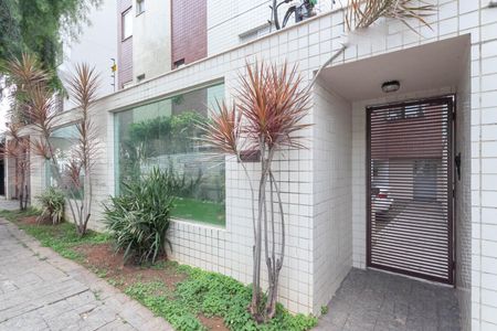Apartamento para alugar com 100m², 3 quartos e 2 vagas Apartamento para alugar com 100m², 3 quartos e 2 vagasFachada