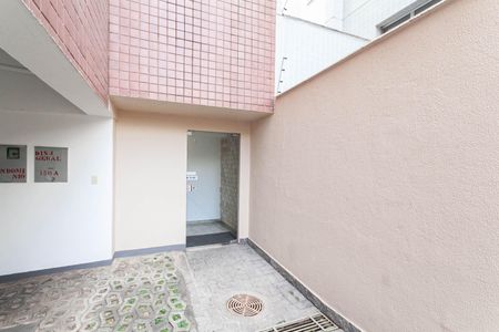 Apartamento para alugar com 100m², 3 quartos e 2 vagas Apartamento para alugar com 100m², 3 quartos e 2 vagasEntrada