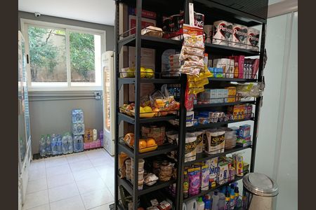 Apartamento à venda com 139m², 3 quartos e 3 vagas Apartamento à venda com 139m², 3 quartos e 3 vagasMini Mercado
