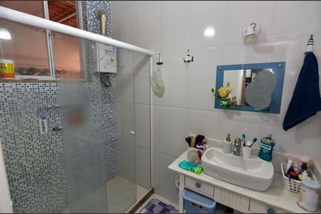 Apartamento à venda com 52m², 2 quartos e sem vaga Apartamento à venda com 52m², 2 quartos e sem vagaBanheiro