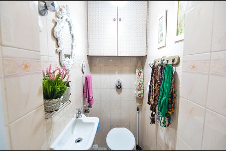 Apartamento à venda com 52m², 2 quartos e sem vaga Apartamento à venda com 52m², 2 quartos e sem vagaLavabo