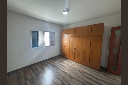 Quarto 2 de casa para alugar com 2 quartos, 60m² em Ermelino Matarazzo, São Paulo