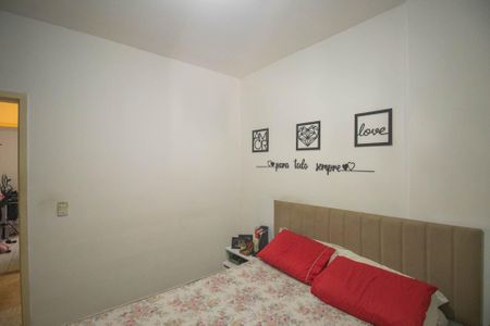 Quarto 1 de apartamento para alugar com 2 quartos, 46m² em Porto da Pedra, São Gonçalo