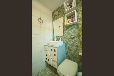 Apartamento para alugar com 46m², 2 quartos e 1 vaga Apartamento para alugar com 46m², 2 quartos e 1 vagaBanheiro