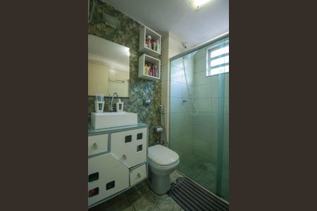 Apartamento para alugar com 46m², 2 quartos e 1 vaga Apartamento para alugar com 46m², 2 quartos e 1 vagaBanheiro