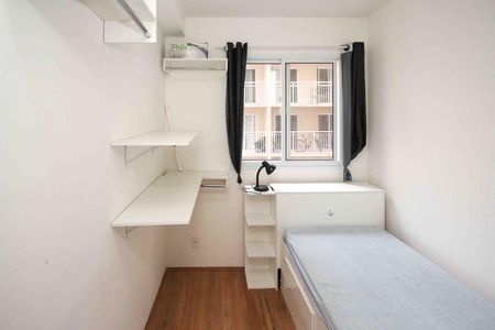 Apartamento para alugar com 35m², 2 quartos e sem vaga Apartamento para alugar com 35m², 2 quartos e sem vagaQuarto