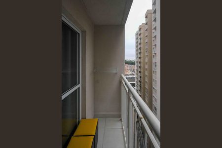 Apartamento para alugar com 35m², 2 quartos e sem vaga Apartamento para alugar com 35m², 2 quartos e sem vagaVaranda