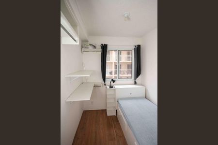 Apartamento para alugar com 35m², 2 quartos e sem vaga Apartamento para alugar com 35m², 2 quartos e sem vagaQuarto