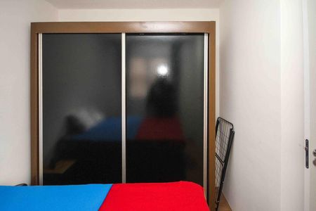 Apartamento para alugar com 35m², 2 quartos e sem vaga Apartamento para alugar com 35m², 2 quartos e sem vagaQuarto 02