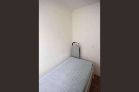 Apartamento para alugar com 35m², 2 quartos e sem vaga Apartamento para alugar com 35m², 2 quartos e sem vagaQuarto