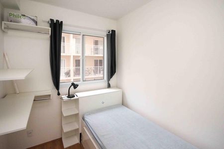 Apartamento para alugar com 35m², 2 quartos e sem vaga Apartamento para alugar com 35m², 2 quartos e sem vagaQuarto