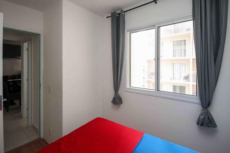 Apartamento para alugar com 35m², 2 quartos e sem vaga Apartamento para alugar com 35m², 2 quartos e sem vagaQuarto 02