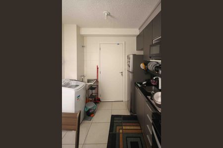 Apartamento para alugar com 35m², 2 quartos e sem vaga Apartamento para alugar com 35m², 2 quartos e sem vagaÁrea de Serviço